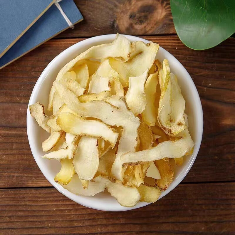 Yu Zhu Dried Polygonatum Slices 500g Hunan Fragrant Solomonseal Rhizome for Tea Soup and Herbal Cooking - Image 5