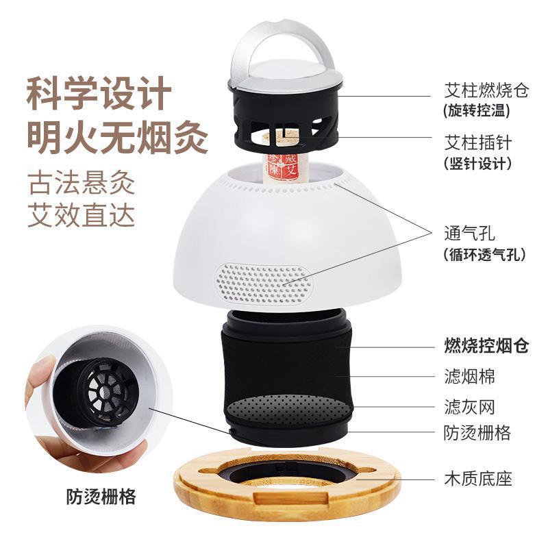 Children Moxibustion Box Portable Belly Warming Moxa Burner with 30 Moxa Sticks for Home Use - Image 4