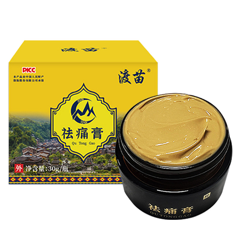 Dumiao Pain Relief Cream 30g Herbal Warming Topical for Joints Neck Shoulders Back Knees - Image 5