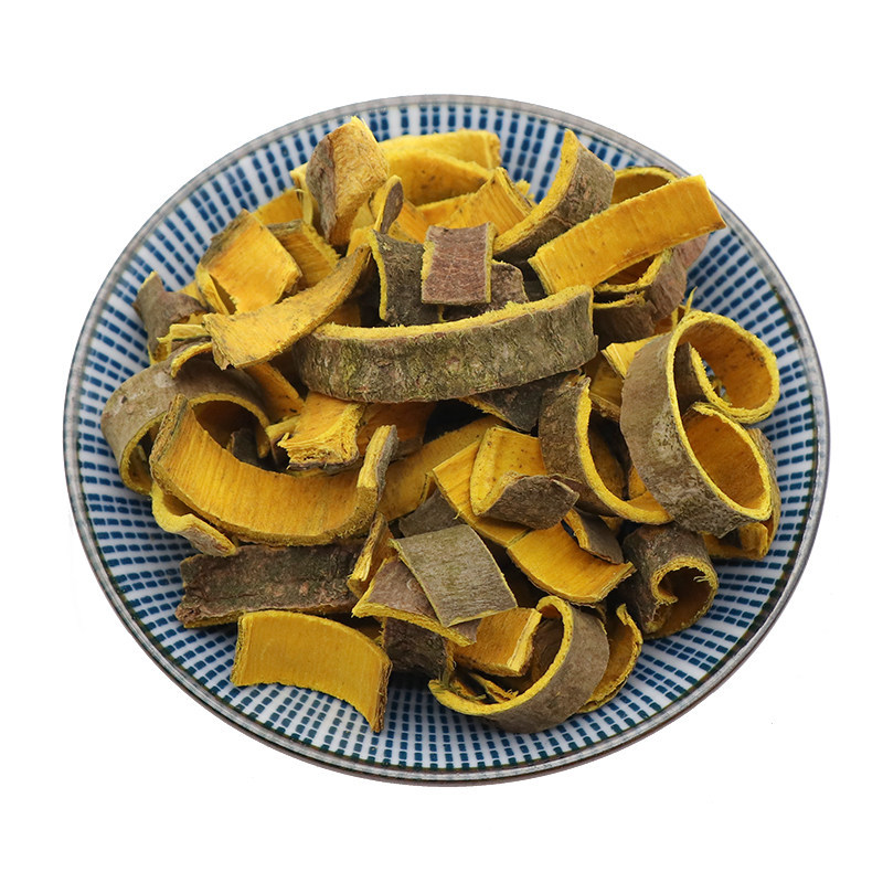 Huang Bai Phellodendron Bark Powder 500g Sulfur Free Dried Chinese Herbal Powder for Decoction and External Use - Image 5