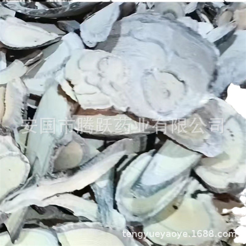 Wisteria Root Zi Teng Gen Dried Chinese Herb 500g Traditional Decoction Material - Image 5