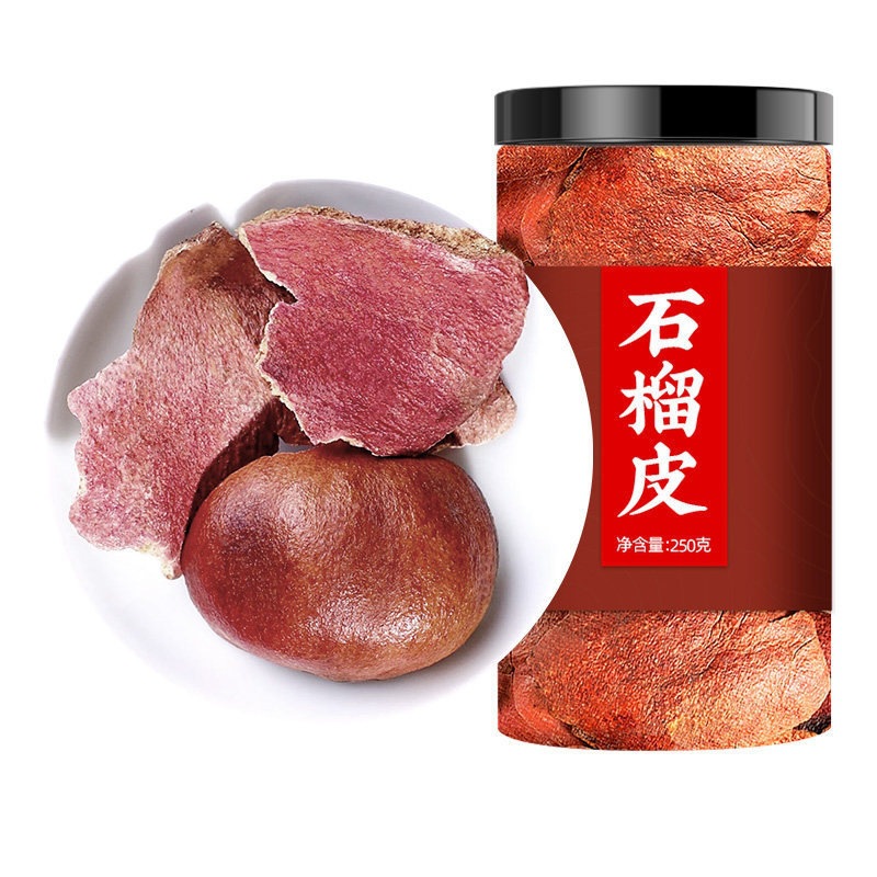 Dried Pomegranate Peel Shi Liu Pi 250g Sun-Dried Herbal Tea Decoction Pieces - Image 5