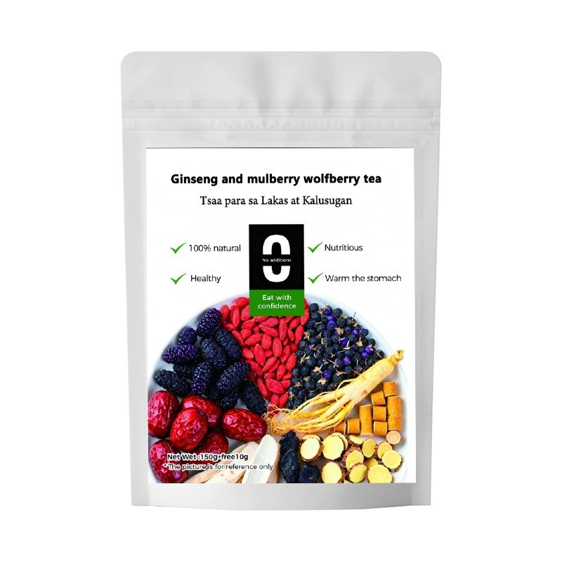 Ginseng Mulberry Goji Berry Tea Ren Shen Sang Shen Gou Qi Cha 150g Loose Herbal Blend - Image 5