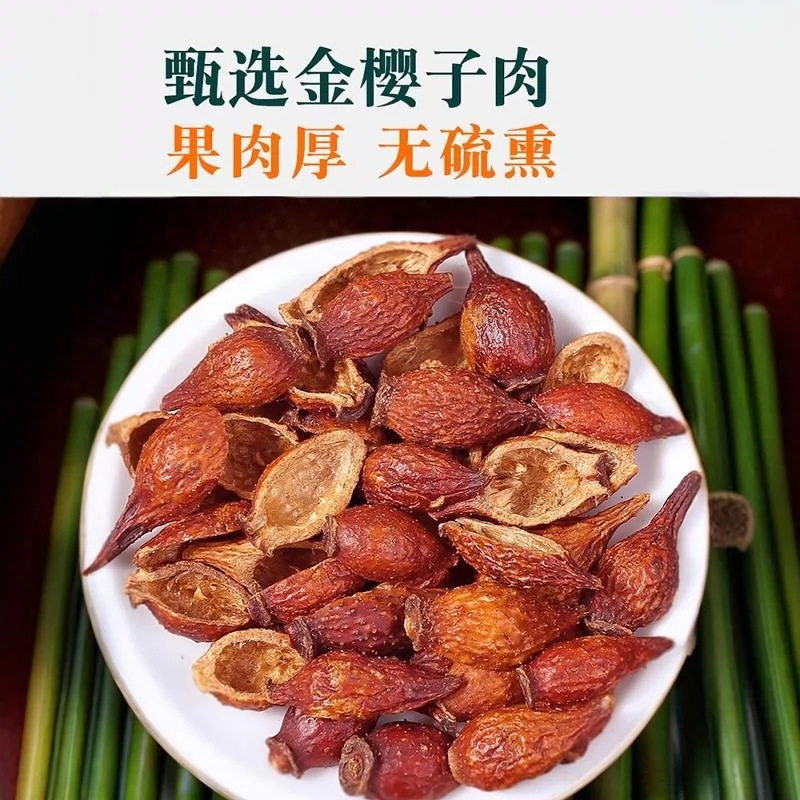 Dried Cherokee Rose Fruit Jin Ying Zi 500g Whole Chinese Herbal Tea Ingredient - Image 3