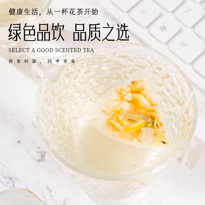 Honeysuckle Snow Pear Grapefruit Fruit Tea Bags 100g Cold Brew Wellness Tea 5g x 20 Packs - Image 3