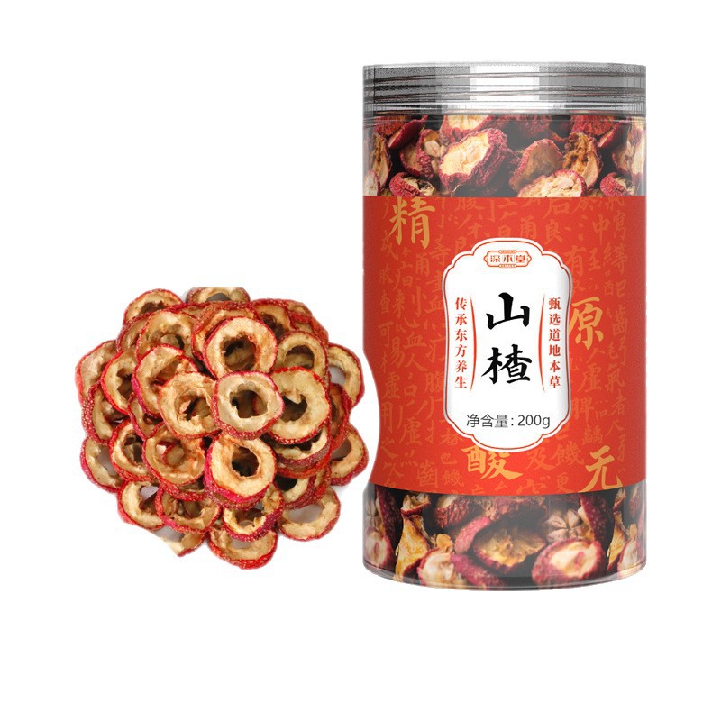 Dried Hawthorn Fruit Slices Seedless Shan Zha 200g Jar for Tea and Soup - Image 5