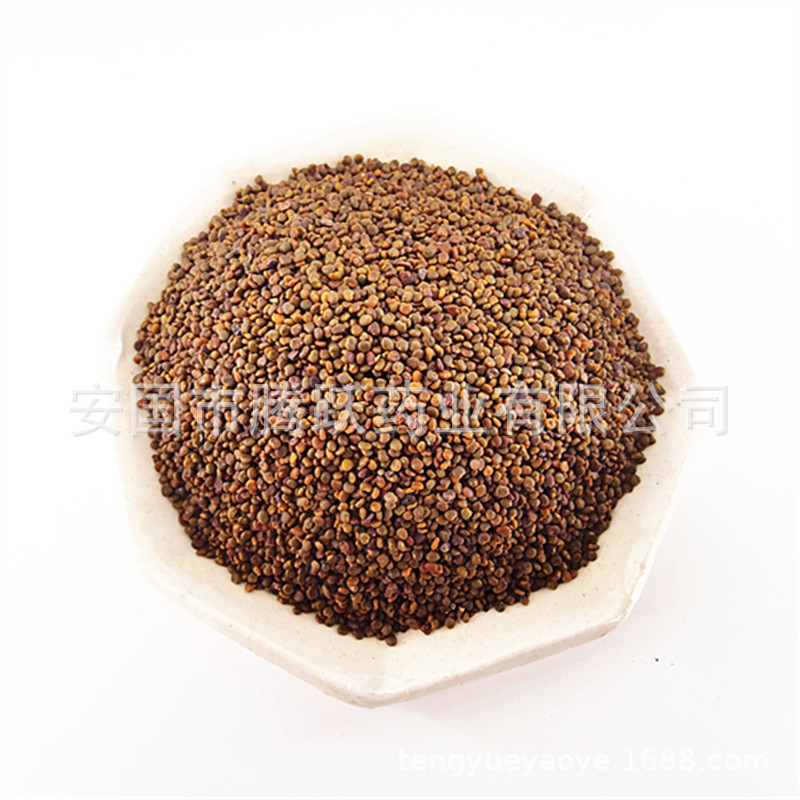 Sha Yuan Zi Dried Flatstem Milkvetch Seeds 500g 1000g Traditional Chinese Herb for Decoction and Tea - Image 4