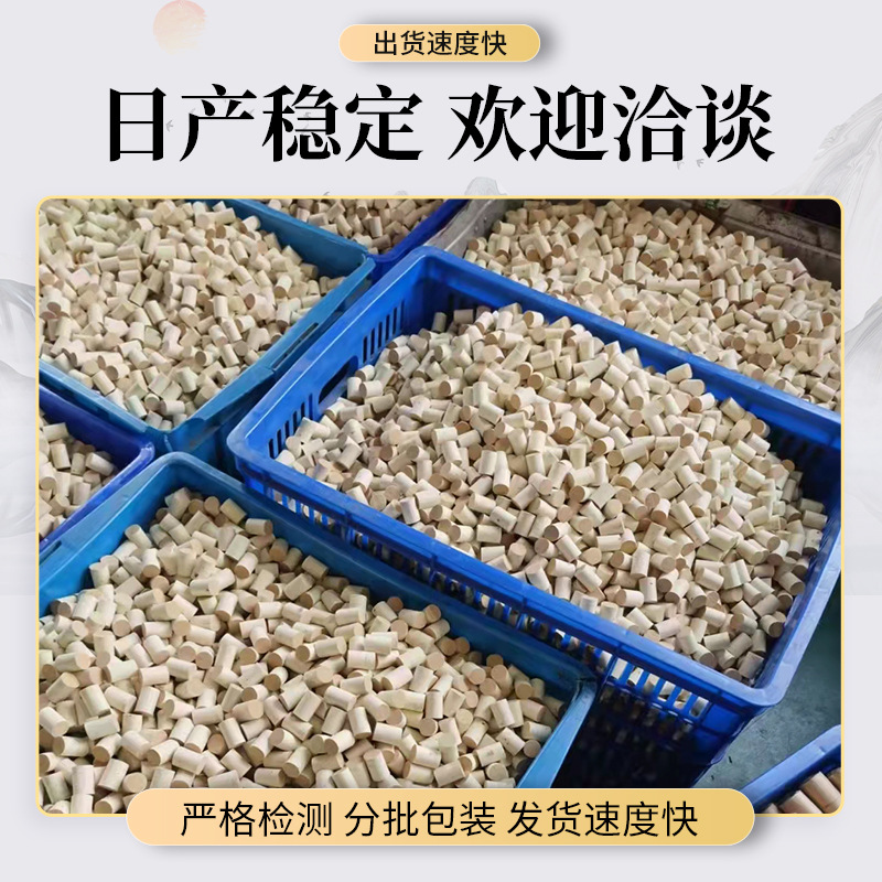 Stone-Ground Moxa Cones Ai Zhu 54 Pieces for Moxibustion Home and Studio Use - Image 2