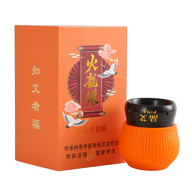 Bian Stone Moxa Fire Dragon Jar Home Warming Massage Cup Gua Sha Tool Set of 2 - Image 5
