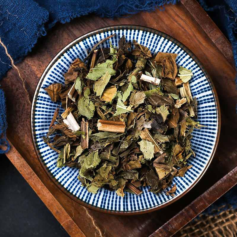 Eupatorium佩兰 Fragrant Herb Tea Blend with Elsholtzia for Fresh Breath Support Loose Wild Green Tea 500g 2 Cans - Image 2
