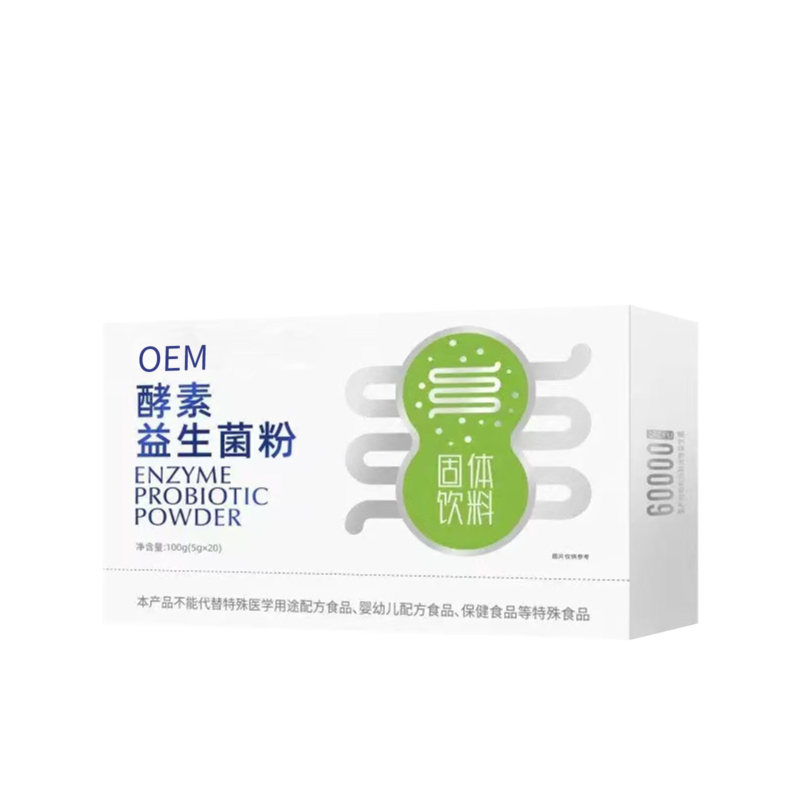 Enzyme Probiotic Powder High-Activity Gut Strain Blend Freeze-Dried No Sucrose 100g Dietary Supplement - Image 5
