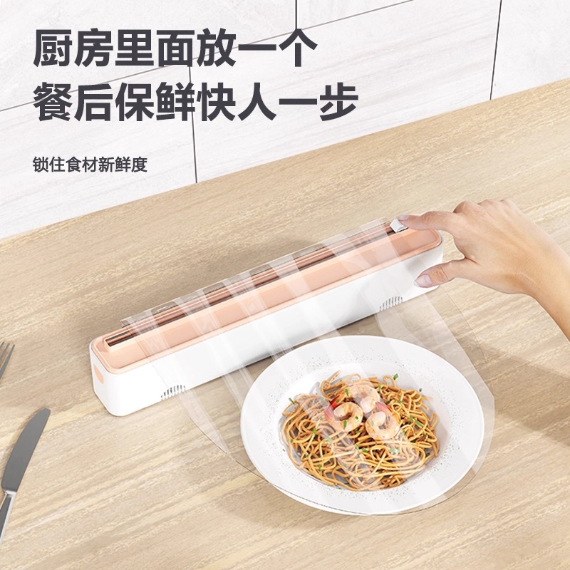 Magnetic Wall-Mount Cling Film Cutter Dual-Direction Sliding Blade Kitchen Foil Dispenser Box - Image 4
