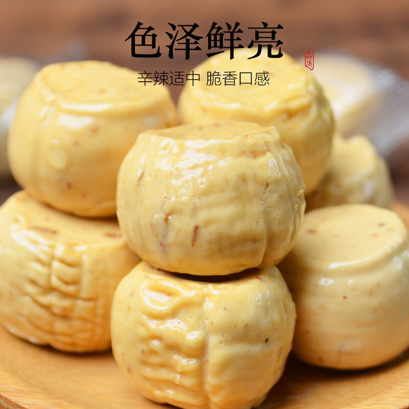Handmade Ginger Candy 500g Old-Fashioned Ginger Juice Sweets with Brown Sugar - Image 3
