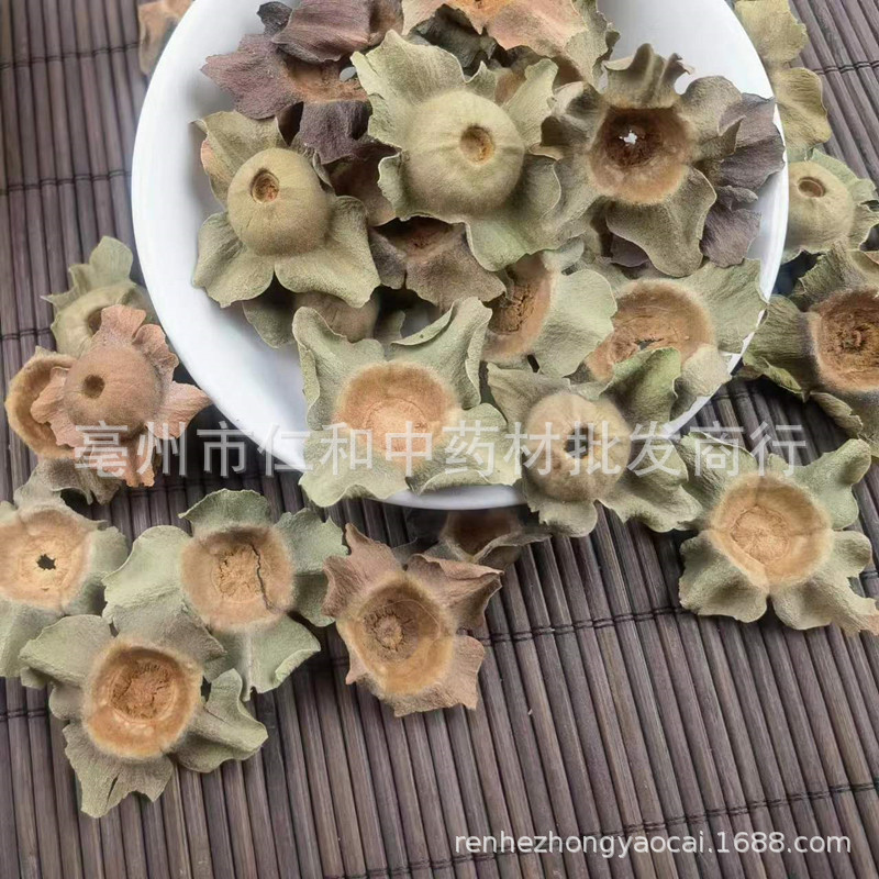Dried Persimmon Calyx Shi Di 柿蒂 Traditional Herbal Decoction Pieces Bulk - Image 2