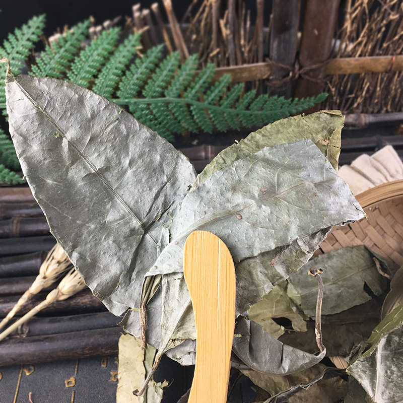 Shan Xiang Yuan Ye Dried Turraea Leaf Bulk Herbal Tea Leaves 1 Jin 500g - Image 2