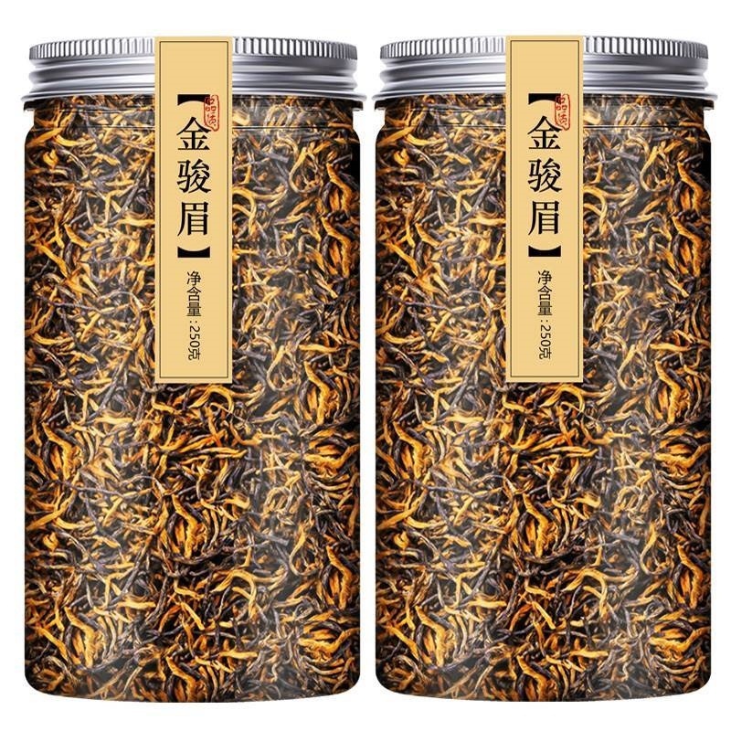 Jin Jun Mei Honey Aroma Premium Spring Black Tea Loose Leaf 100g - Image 5