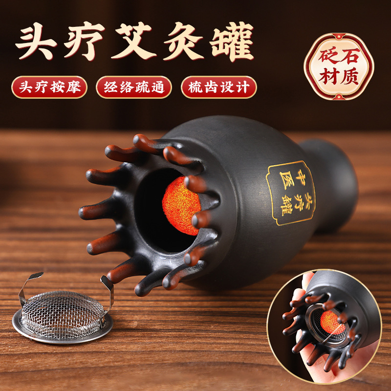 Bian Stone Moxibustion Jar Head Therapy Cupping Tool for Home Full Body Massage and Guasha - Image 3