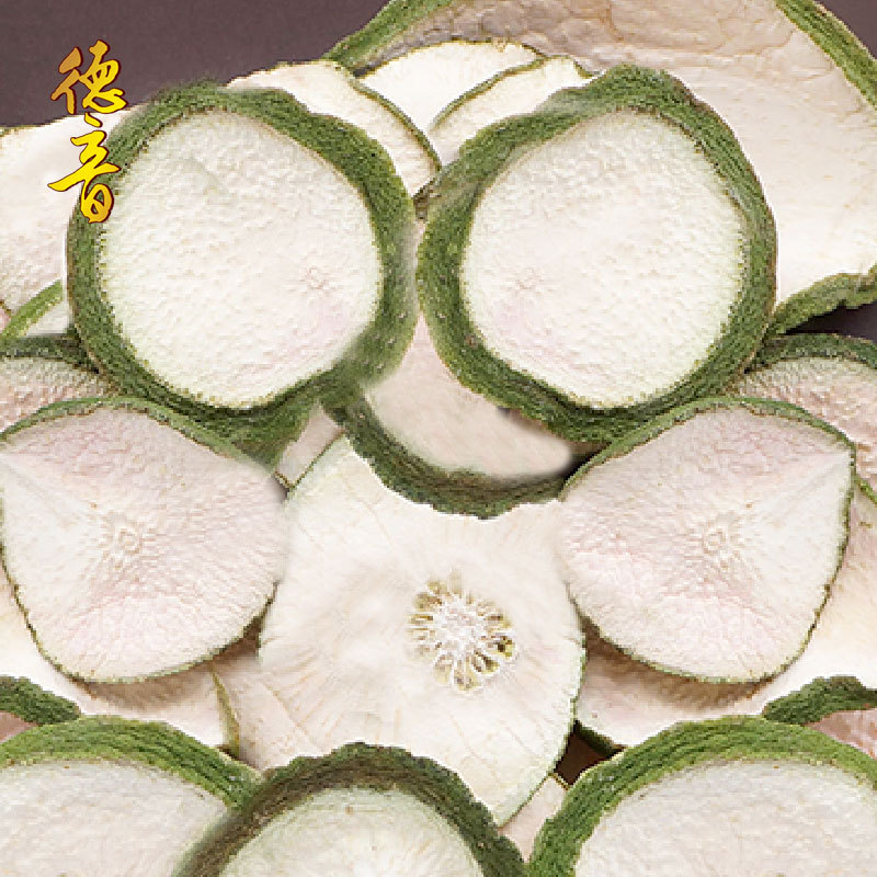 Xiang Yuan Dried Citron Slices 500g Traditional Chinese Herb for Tea and Decoction Guangxi Origin - Image 4