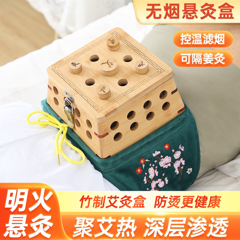 Bamboo Moxibustion Box with Smoke Filter Portable Moxa Warmer for Home Back Waist and Abdomen Use with 2 Aged Moxa Sticks - Image 2