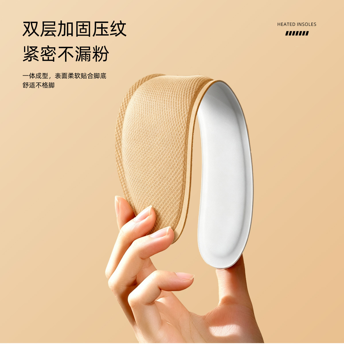 Self-Heating Mugwort Shoe Insoles 8-10 Hour Warm Foot Pads for Winter Adults - Image 3