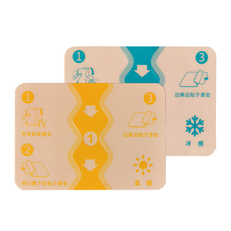 Self Heating Herbal Pain Relief Patch for Neck Back Knee Joints Elastic Fabric 10x14cm - Image 5