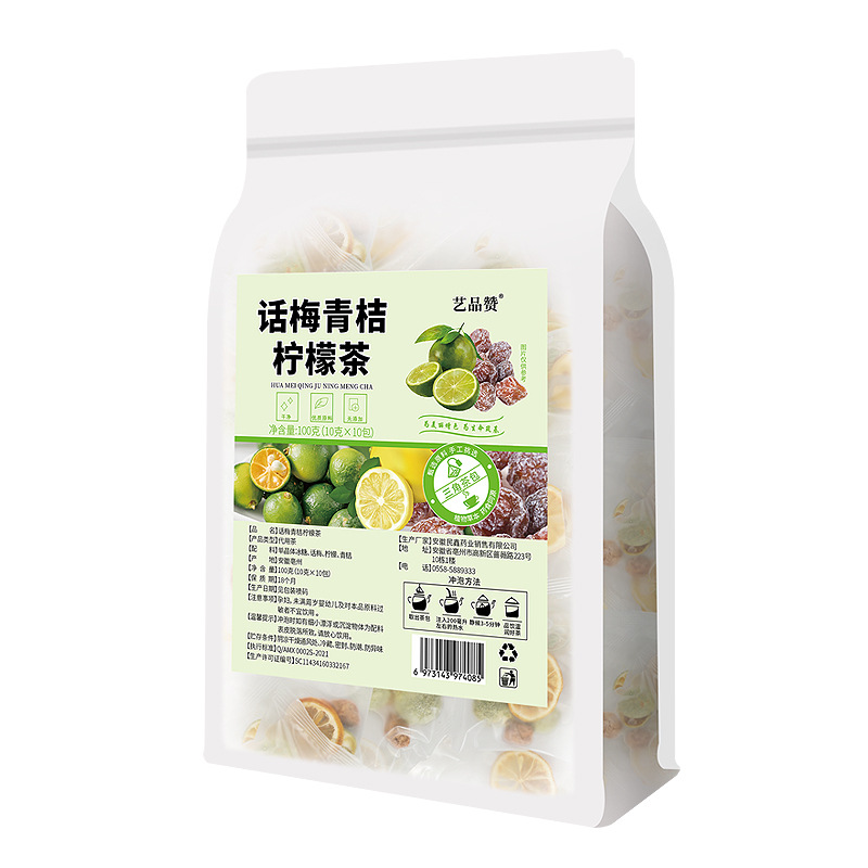 Hua Mei Qing Ju Lemon Tea Freeze Dried Cold Brew Fruit Tea 10g x 20 Bags - Image 5
