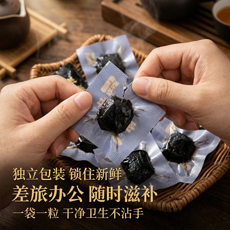 Cistanche Slices (Cistanche deserticola) — Nine-Steam-Nine-Sun Dried Food Herb, 200g - Image 3