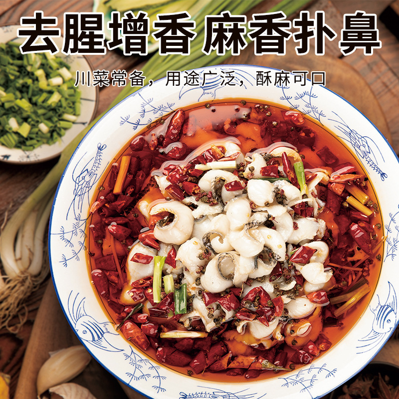 Sichuan Huajiao Sichuan Pepper 100g Jar Natural Sun Dried Hanyuan Gongjiao for Culinary Seasoning - Image 3