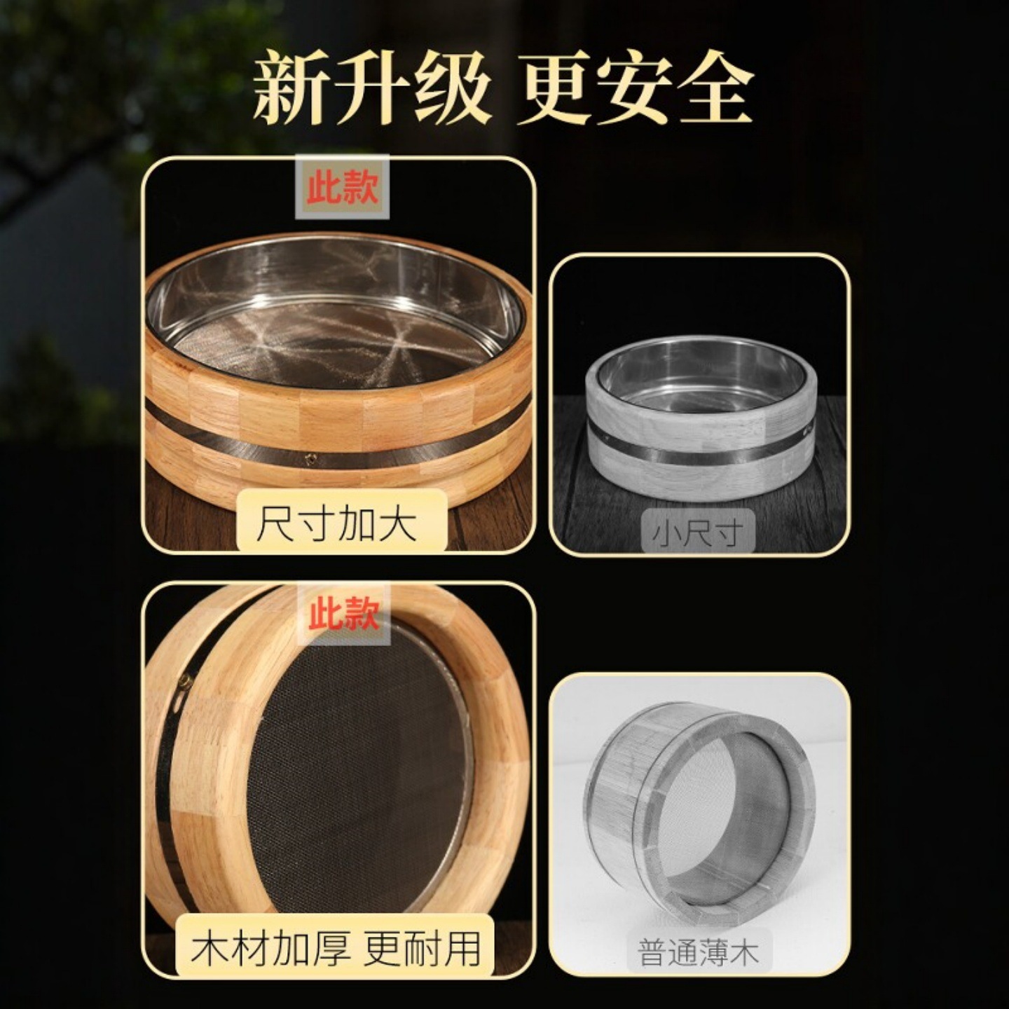 Extra Large Ginger Moxibustion Box Wooden Ai Jiu Tool with Cloth Pad for Navel and Abdomen Use - Image 2