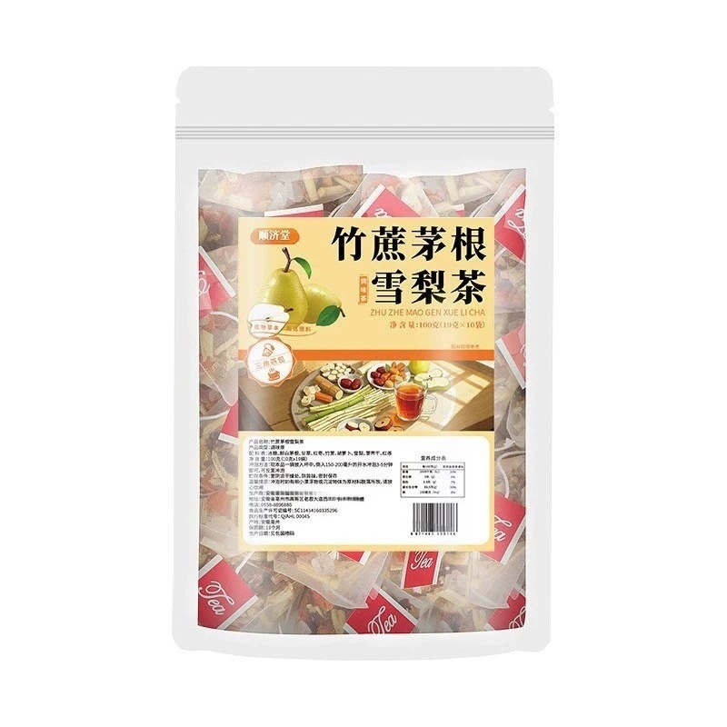 Sugarcane Imperata Pear Herbal Tea Bags Zhu Zhe Mao Gen Shui Li Cool Tea Caffeine Free 100g - Image 5