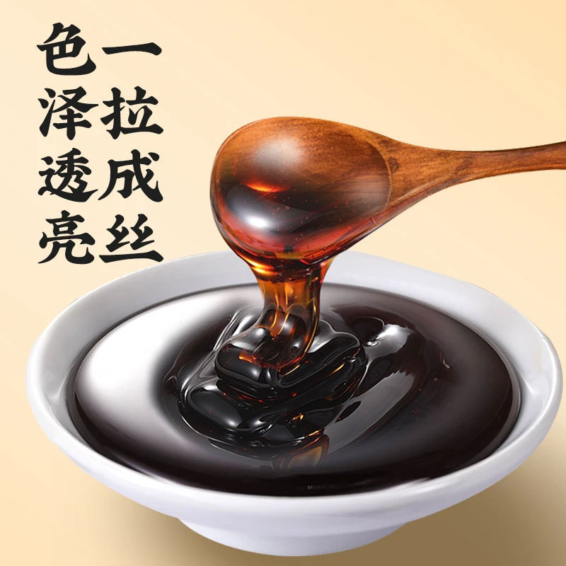 Wuzhimaotao Fuling Gao (Five-Finger Peach & Poria Paste) — Ready-to-Eat Herbal Paste, 300g Jar - Image 2