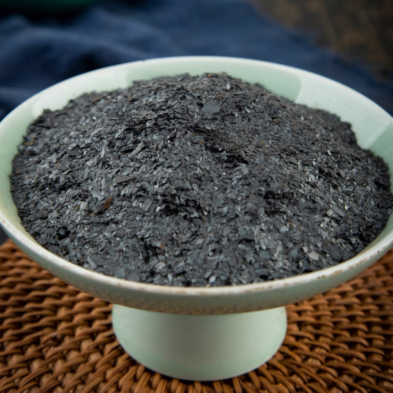 Sheng Tie Luo Iron Filings TCM Mineral Herb 500g Dried Raw Material for Traditional Decoction Use - Image 2