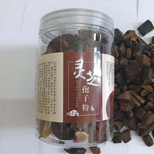 Reishi Mushroom Black Lingzhi Tea Ganoderma Lucidum Wild Lingzhi 80g Herbal Wellness Tea