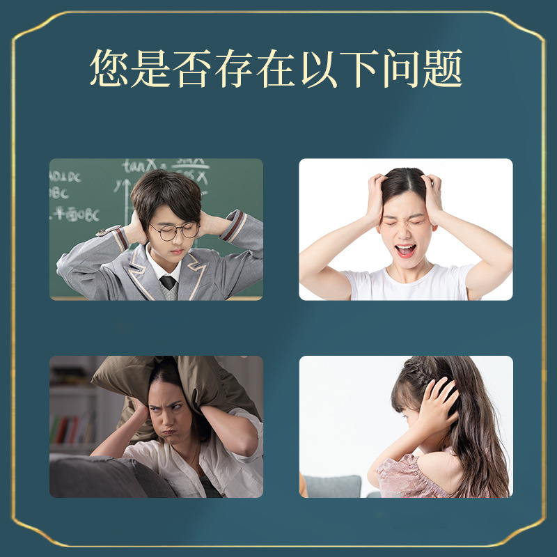 Tinnitus Relief Herbal Patch Ear Acupoint Pressure Stimulation Patch 10 Pieces Box - Image 4