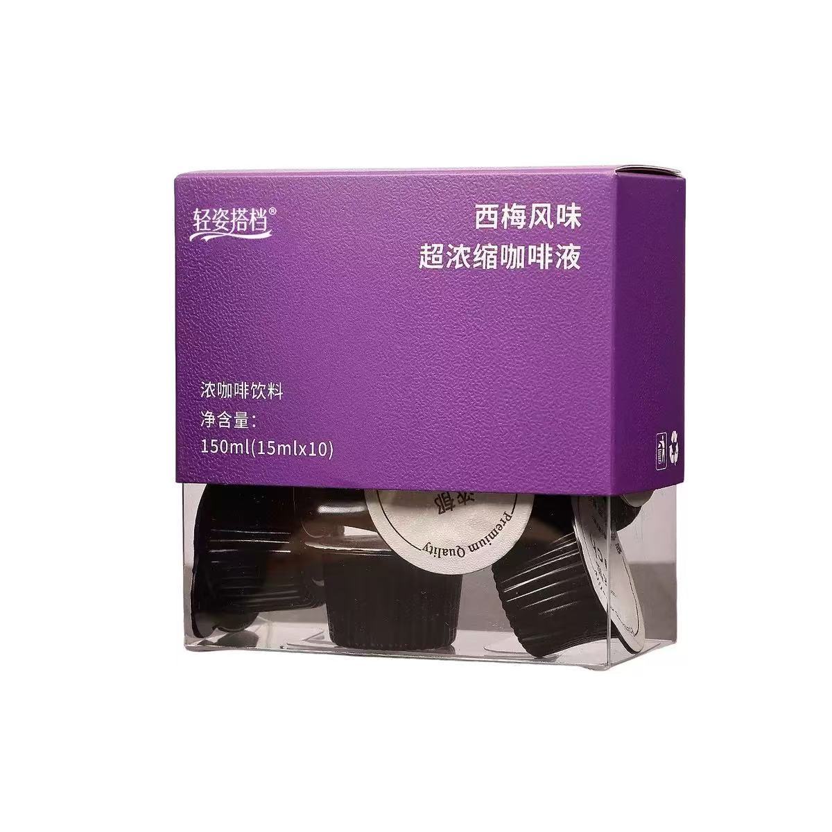 Super Concentrated Cold Brew Coffee Liquid Capsules Americano Style Arabica Instant Black Coffee 15ml x 10 Cups - Image 5