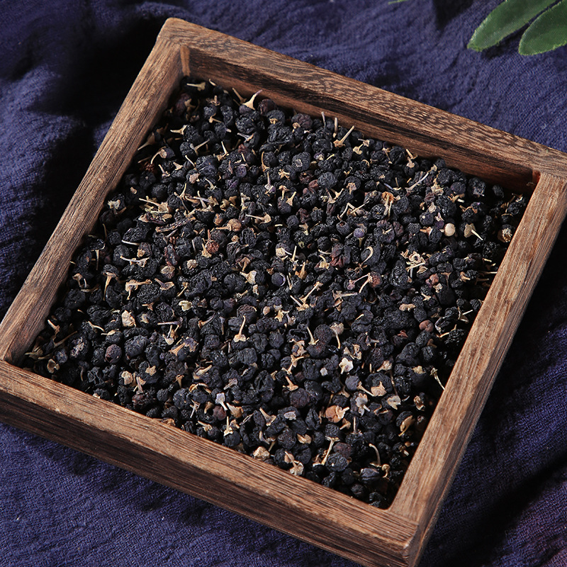 Dried Black Goji Berries Ningxia Hei Gou Qi Zi Premium Grade Sun Dried Bottled - Image 2
