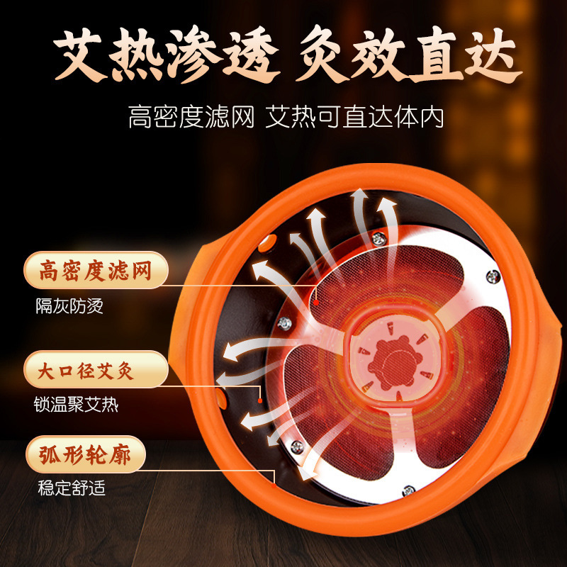 Moxibustion Box Smokeless Home Use Portable Moxa Burner for Abdomen and Chest Warming 400g - Image 3