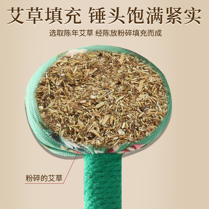 Handmade Mugwort Massage Hammer Ai Cao Hammer 31cm Embroidered Wellness Gift for Meridian Tapping - Image 3