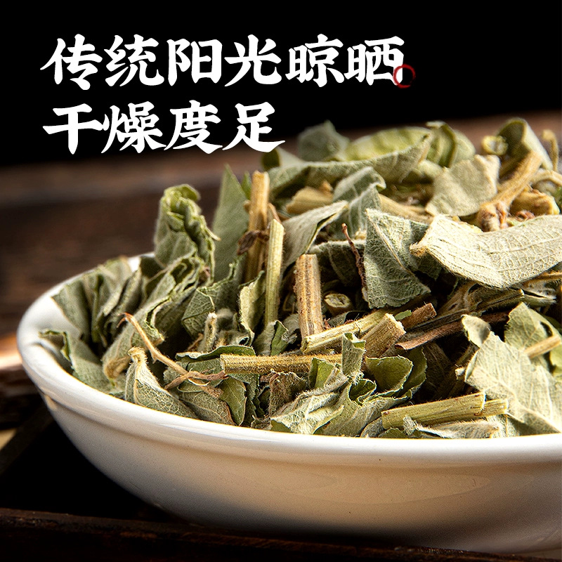 Dried Lysimachia Herb Jin Qian Cao 500g Loose Chinese Herbal Tea Material - Image 3