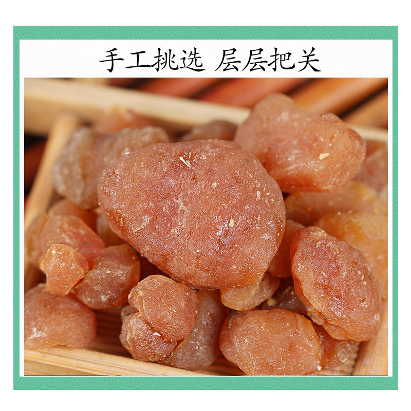 Wild Bolbostemma Paniculatum Tu Bei Mu Dried Herb 500g Traditional Chinese Herbal Decoction Pieces - Image 3