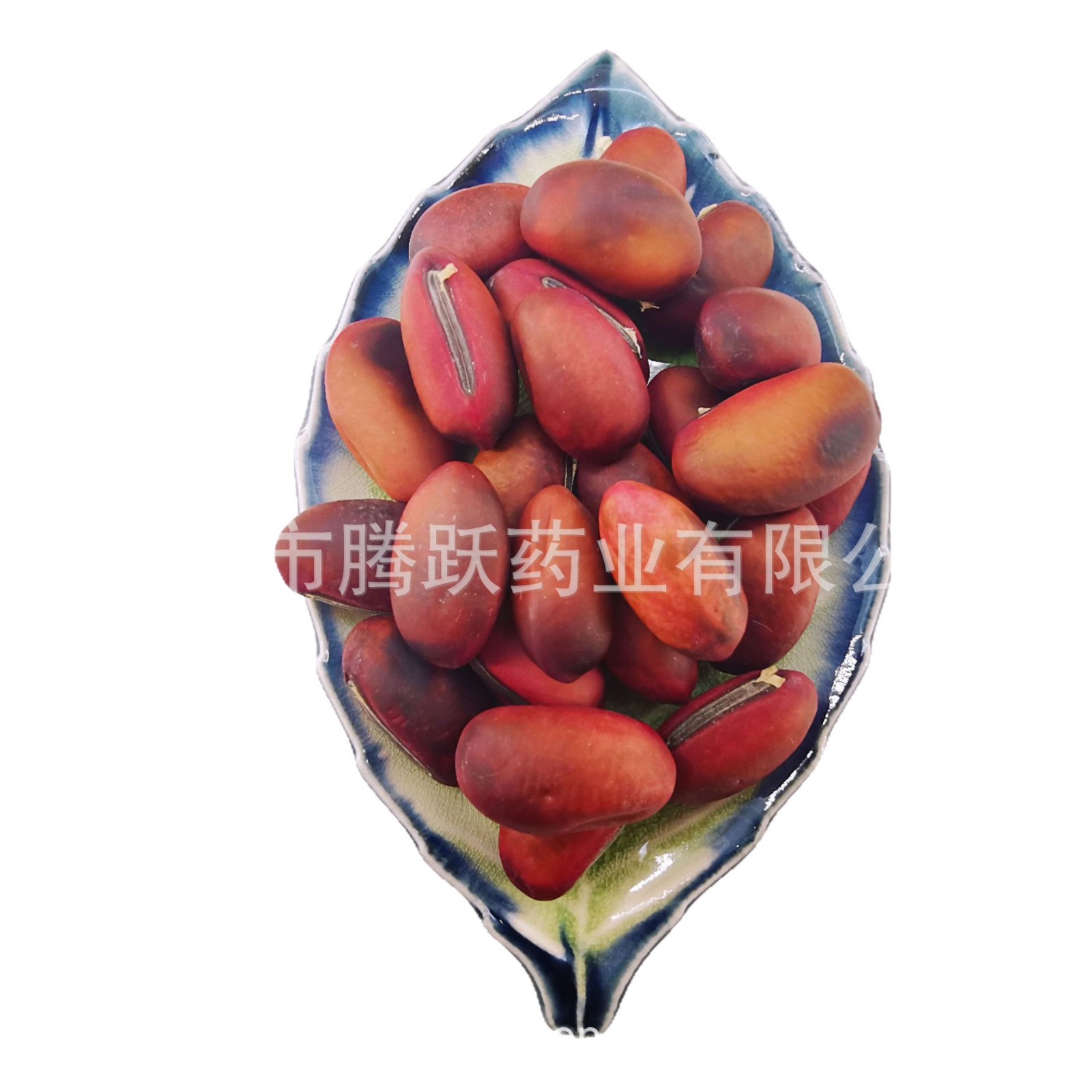 Dried Jack Bean Dao Dou 500g Whole Seeds Canavalia gladiata Traditional Herbal Ingredient - Image 5