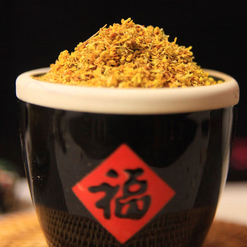 Dried Osmanthus Flowers Gui Hua Loose Golden Blossoms for Tea and Culinary Use Bulk Supply - Image 4