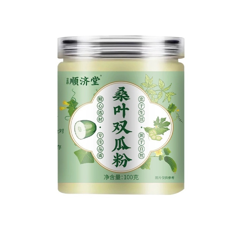 Mulberry Leaf Bitter Melon Winter Melon Powder Sang Ye Shuang Gua Fen Herbal Drink Mix 100g - Image 5
