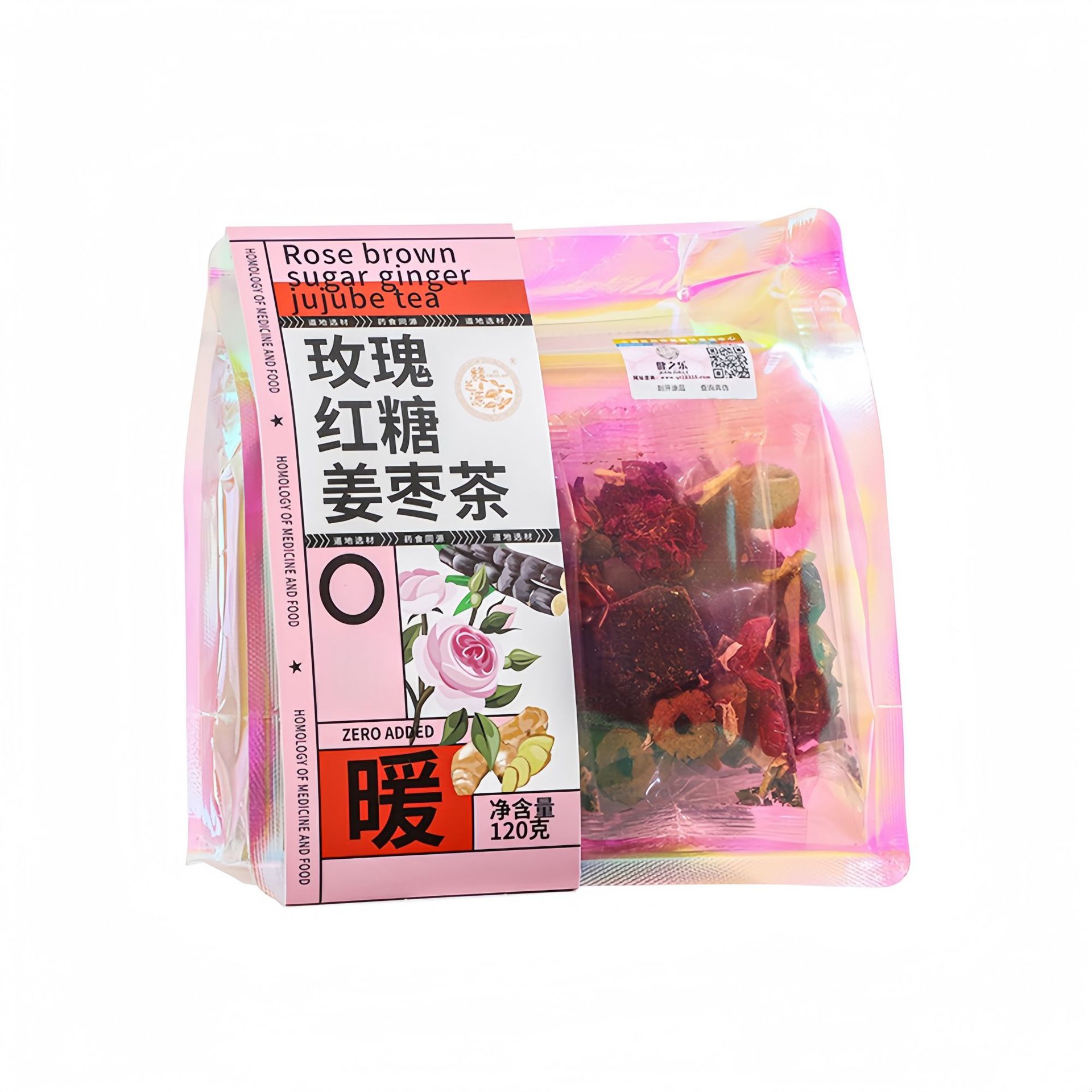Ginger Brown Sugar Tea Bags with Red Dates and Longan 120g Warming Herbal Tea - Image 5
