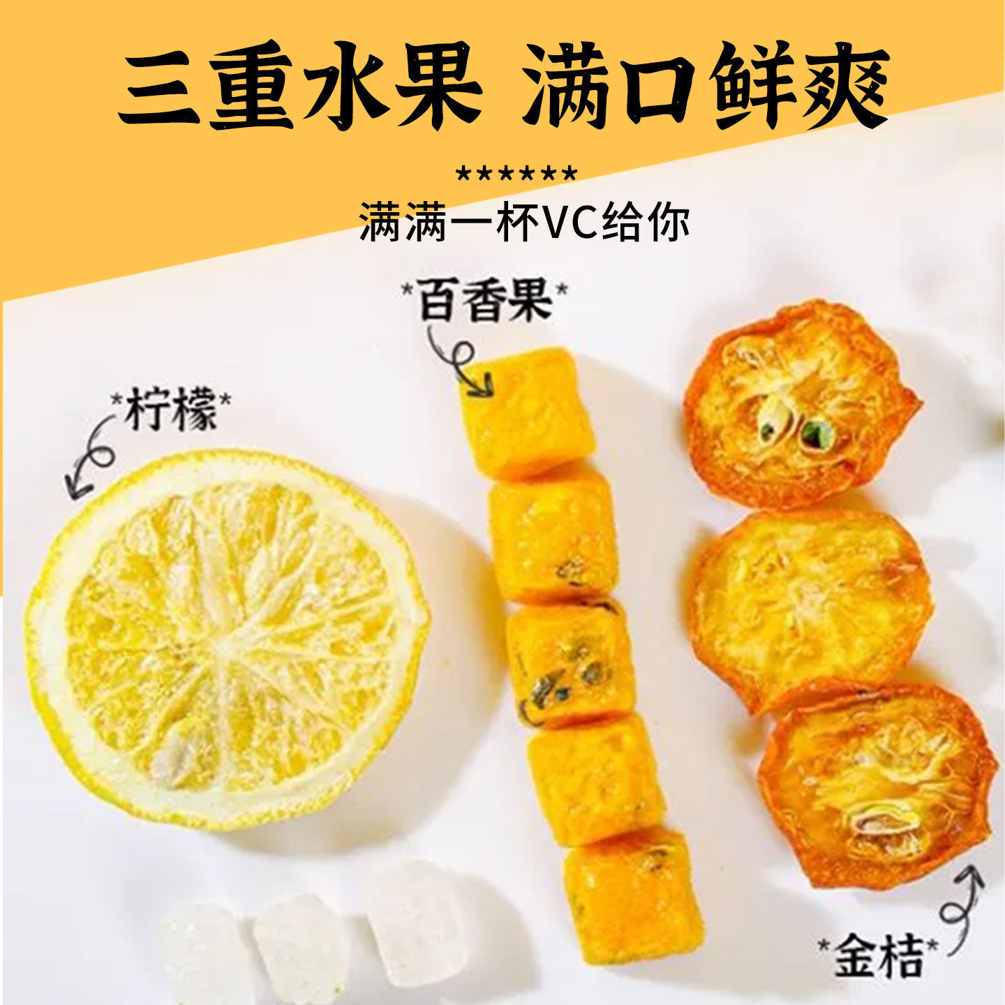 Kumquat Lemon Passion Fruit Rose Tea Bags (Citrus & Hibiscus Blend) — Cold Brew Fruit Herbal Tea - Image 4