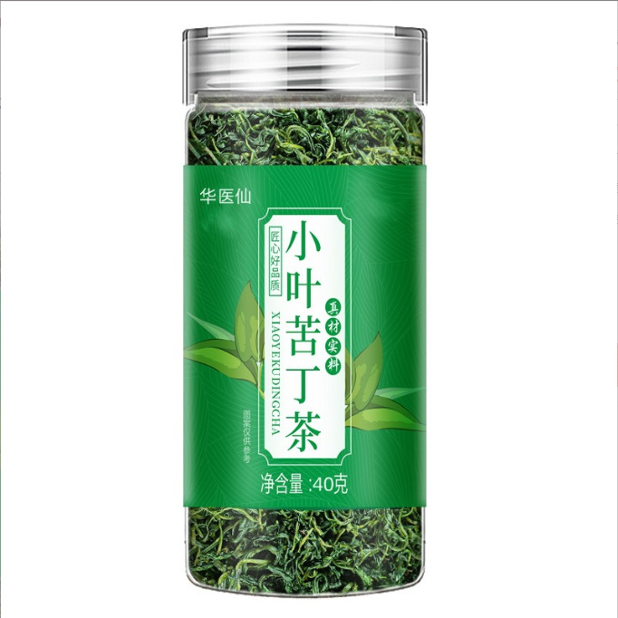 Small Leaf Kuding Tea Ku Ding Cha 40g Canister Tender Leaf Buds for Daily Brewing - Image 5
