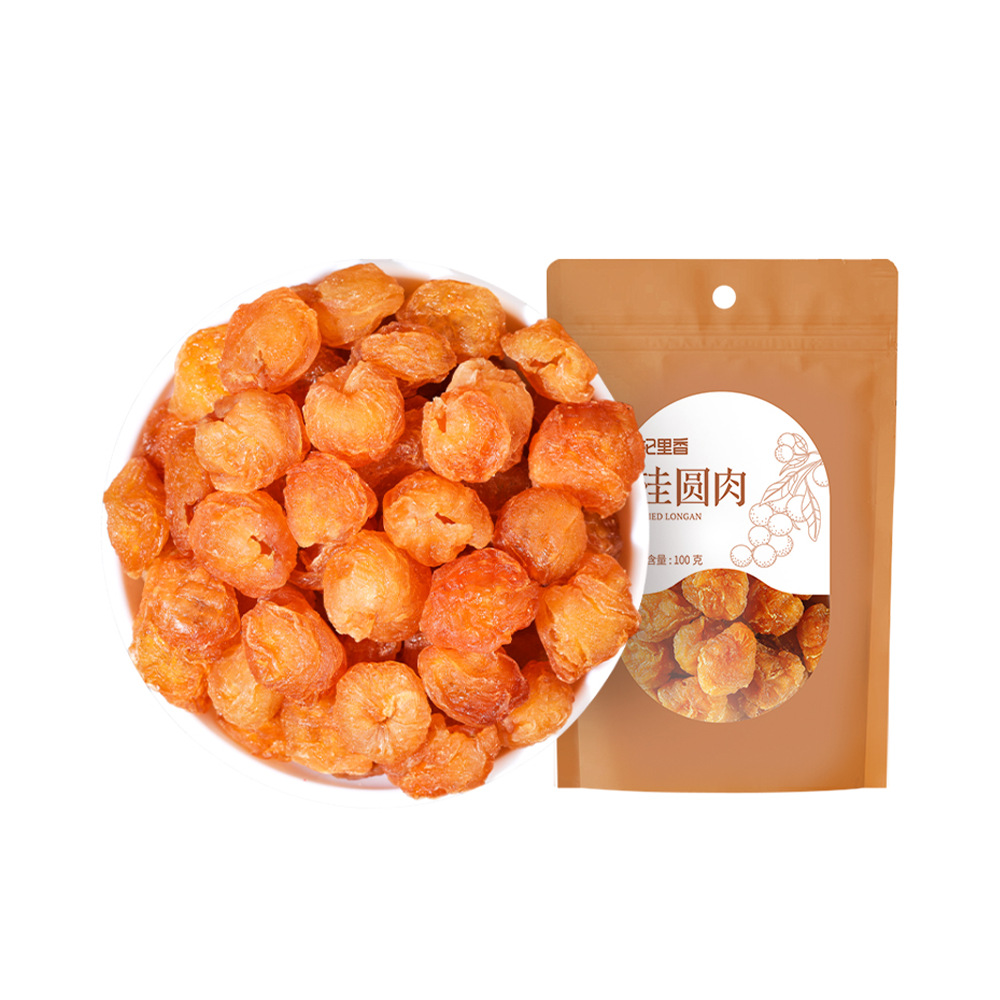 Dried Longan Meat Seedless Guiyuan Rou 100g Fujian Longan Flesh for Tea Soup Congee - Image 5