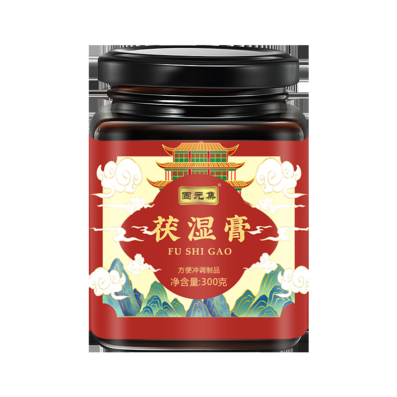 Fu Shi Gao (Herbal Dampness-Clearing Paste) — 300g Ready-to-Eat Herbal Paste - Image 5