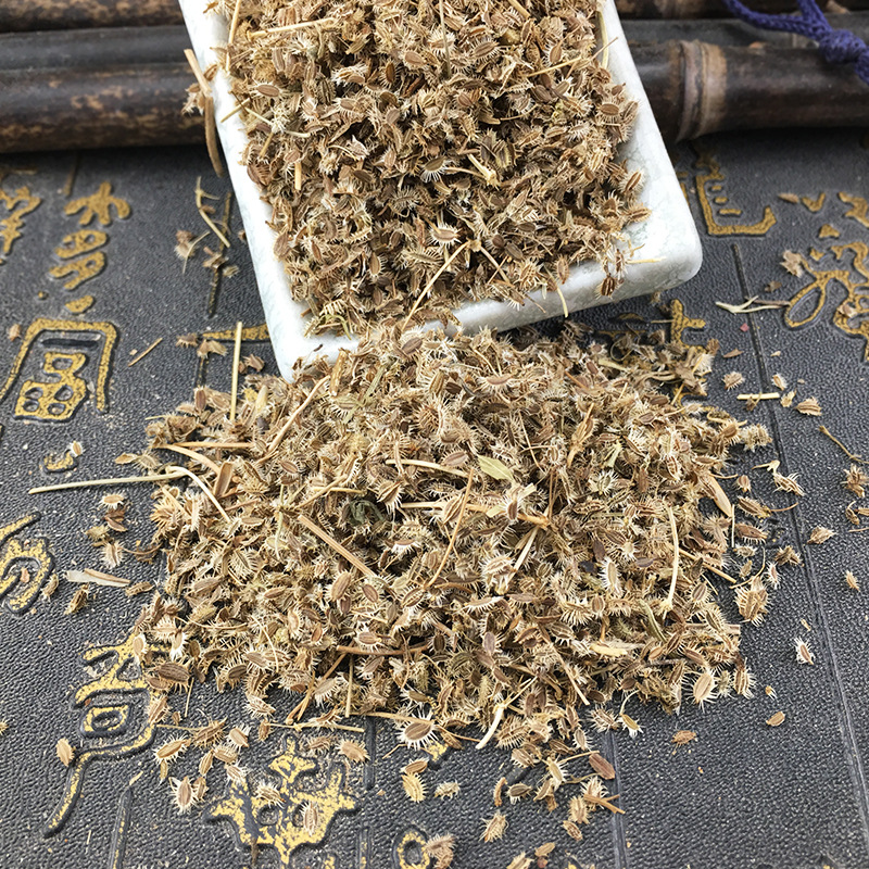 He Shi鹤虱Dried Carpesium Fruit 500g Traditional Chinese Herb for Decoction - Image 4