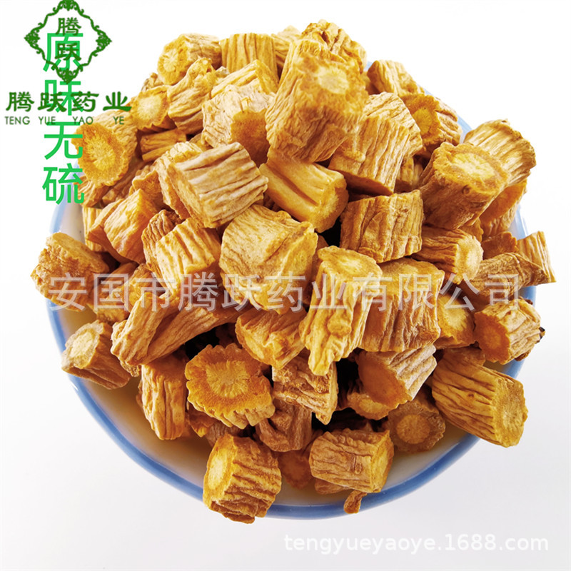 Fang Feng Sliced Saposhnikovia Root 1kg Bag Dried Chinese Herb for Decoction and Tea - Image 4